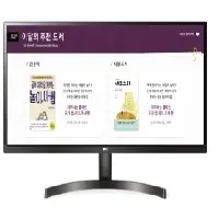 Digital Signage Advertising Monitors