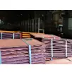 Copper Cathode