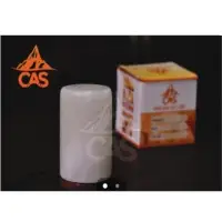 Himalayan Snow White Cylinder Shape Salt Lamp