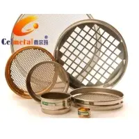 Test Sieves