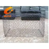 Gabion Box