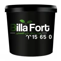 Billa Fort NPK (15-65-0+Te)