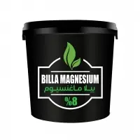 Billa Magnesium