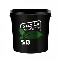 Billa Ferrous