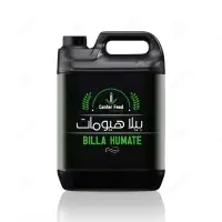 Billa Humate