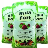 Billa Fort NPK ( 19-19-19+ Mg+ TE)