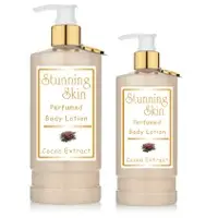 Stunning Skin Body Lotion (Cocoa Extract)