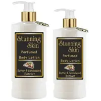 Stunning Skin Body Lotion (Sandal Wood Extract)