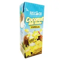 Coconut Milk Shakes (Vanilla)