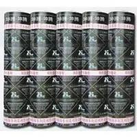 SBS/APP Modified Bitumen Waterproof Membrane