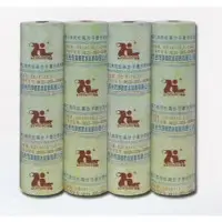 KT series polyethylene suffers the polypropyle
