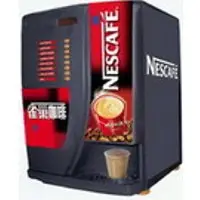 Semi-auto drink machine
