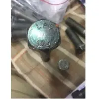 Nuts