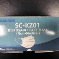 3 Ply Disposable Surgical Face Mask