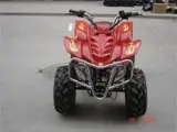 ATV