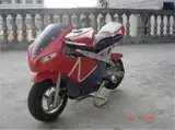 Pocket bike