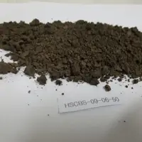 Cobalt Sludge