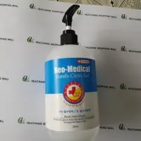 Hand Sanitizer