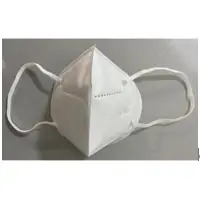 KN95 FFP2 face mask