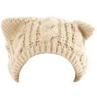 Beige Cat Ears Knit Beanie Hat