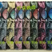 Women's Printed Scarf And Stole