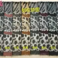 Women's Printed Scarf