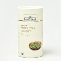 Moringa Powder