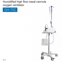 Oh-70c Oxygen Ventilator