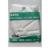 KN95 Mask