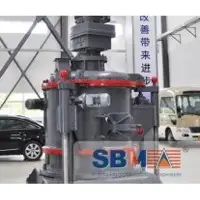 MXB coarse powder mill