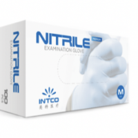 Nitrile Gloves