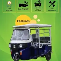 Electric Vehicle