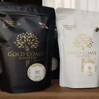 Coffee Roasted