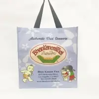 Non Woven Laminated Bag