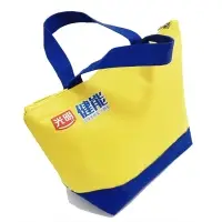 Cooler Bag
