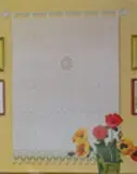 Curtain