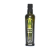 Aceite de Oliva "Olica" Extra Virgen Envase PET