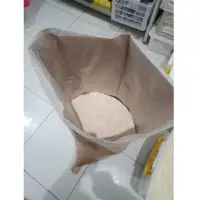 Mlik Packing Process