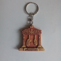Ong Traditional Indonesian Ethnic Keychain