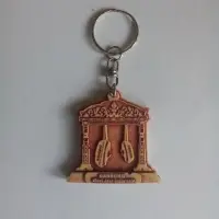Ong Traditional Indonesian Ethnic Keychain