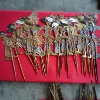 Wayang Kulit