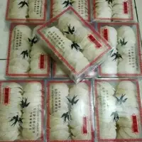Indonesia Swallow Bird Nest