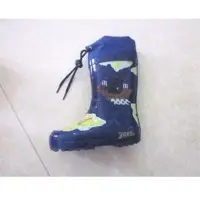 Children's wellies rubber boot