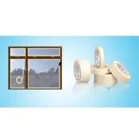General Purpose Masking Tapes