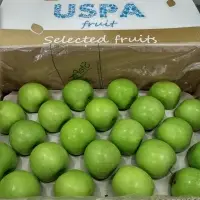 Granny Smith Apple Origin Ukraine