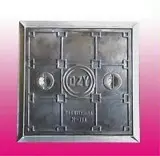 Cast iron manhole covers