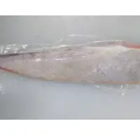 Frozen Tuna Belly
