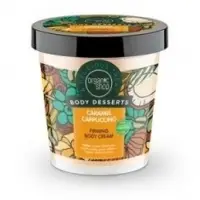 Body Desserts Caramel Cappuccino, Body Cream
