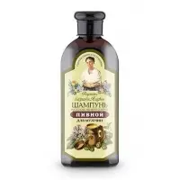 Agafja Beer Hair Shampoo For Men, 350 ml