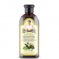 Toning Shampoo For Oily Hair, 350 ml